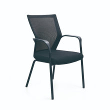 New Design Mesh Public Waiting Meeting Office Chair with Four Metal Legs